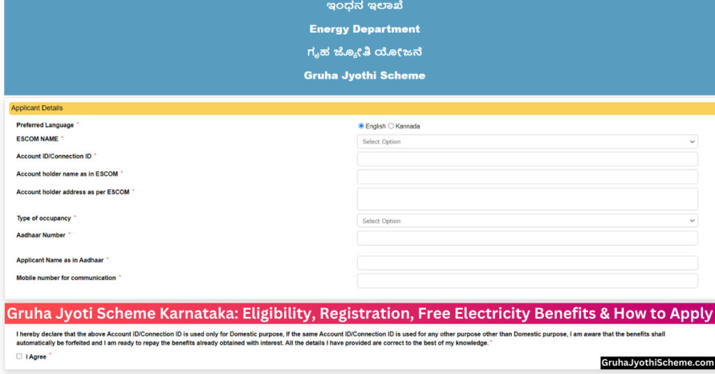 Gruha Jyoti Scheme Karnataka: Eligibility, Registration, Free Electricity Benefits & How to Apply
