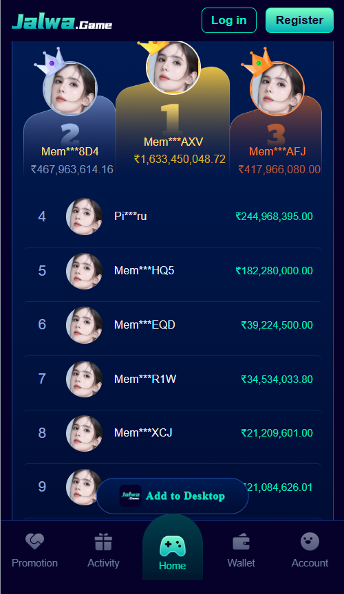Jalwa Game Login
