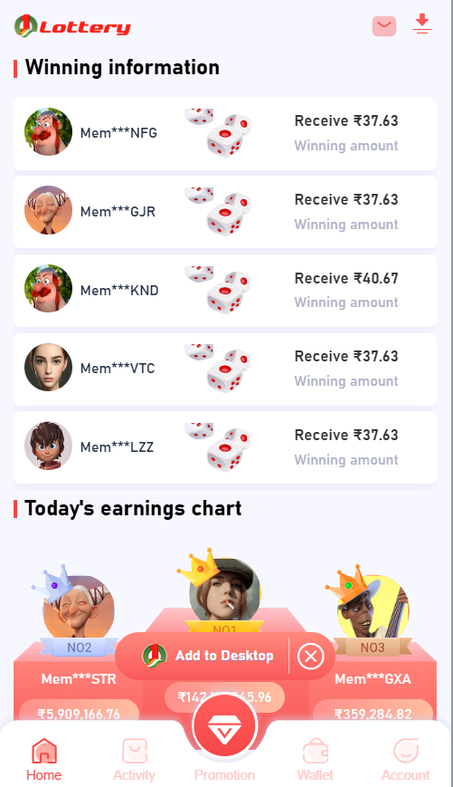 1 Lottery Login 1 Lottery Login